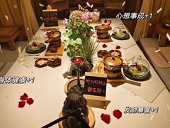 -叶叶菩提·晋福宫