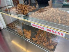 -汴京炸鸡王(蔡锷北路店)