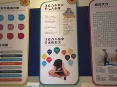 -唯优·注意力·专注力·语言发育