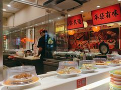 -莲寿司(国兴店)