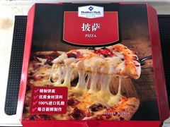 -山姆美式餐吧(鼓楼店)