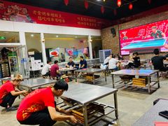 大堂-清真·金鑫隆牛羊肉(环山路店)