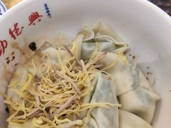 -勤德兴(湖滨路店)