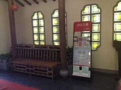 -松针蔡记蒸饺(花园路店)