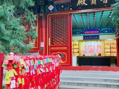 -香山公园
