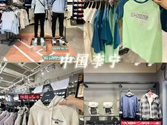 -首创奥特莱斯(昆山店)
