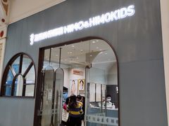 -海马体照相馆(上海月星环球港店)