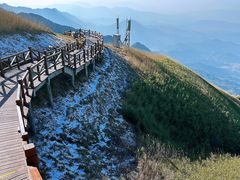 -萍乡武功山风景名胜区