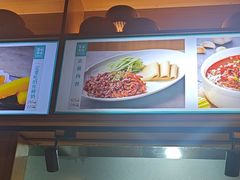 -黑家养生粥道馆(新世纪店)