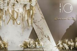 -素格婚礼