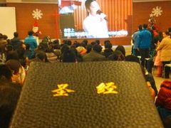 android_upload_pic-海淀教堂教堂婚礼