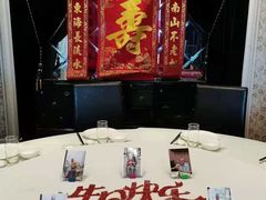 -滨河味道(南内环店)