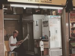 -老伴豆花(麦士威熟食中心店)