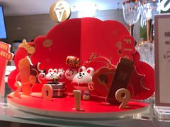-奈雪的茶(新天地广场PRO店)