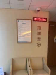 -重庆安琪儿妇产医院-妇幼保健联盟医院