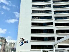 -海港城