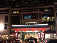 -北京河南大厦酒店