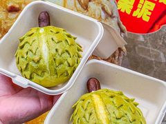 -美心西饼mx cakes(猎德优托邦店)