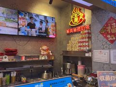 -港怀·香港地道小吃茶饮(京基100店)