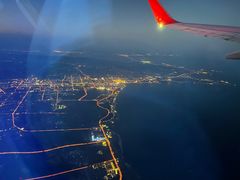 -威海大水泊国际机场