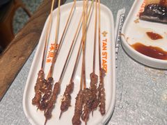 -探鱼·鲜青椒爽麻烤鱼(朝阳悠唐广场店)