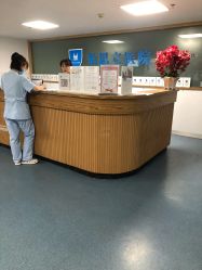 点击看大图 -温州伯思立医院