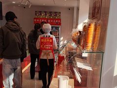 -味多美蛋糕(古城店)