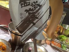 -西塔老太太泥炉烤肉(万柳华联店)