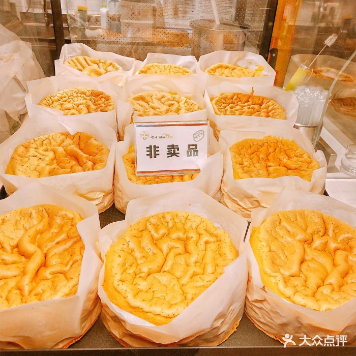 哈斗(武汉国际广场店)图片 - 第152张