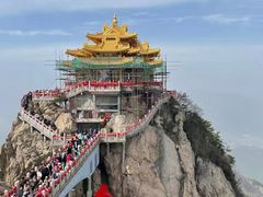 -老君山风景名胜区