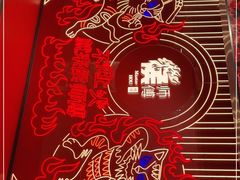 -侯师傅热炒店(印象城店)
