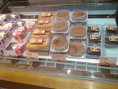 -五味酥·现烤国民糕点集合店(甘井子万达广场店)