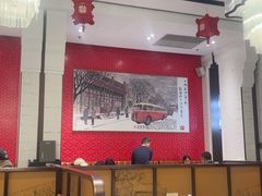 -马凯餐厅(地安门店)