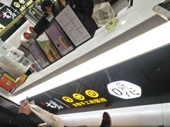 -古茗(华业街店)