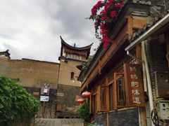 -妈妈的味道(和顺古镇店)