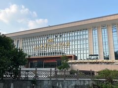 -广西壮族自治区博物馆