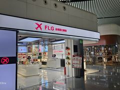 -南宁吴圩国际机场-T2航站楼