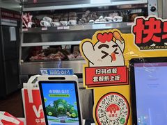 -华莱士炸鸡汉堡(崇文门搜秀城店)
