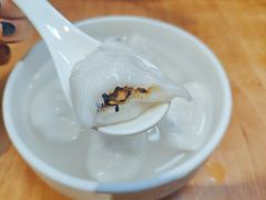 -久久元宵(延平路店)