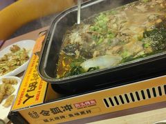 -令狐冲烤鱼·烧菜馆(达明店)