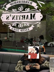 -MARTIN'S BARBER SHOP男士理发馆