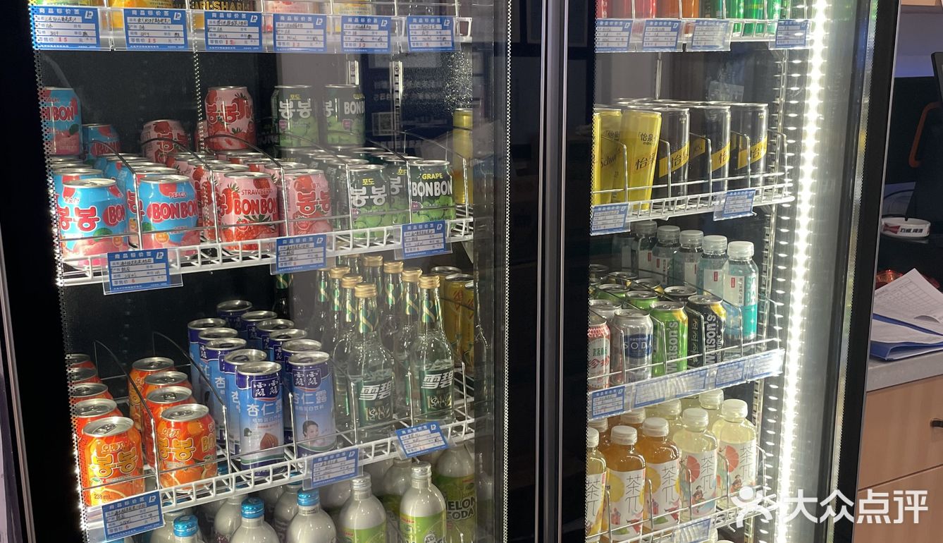 还挺隐蔽的一家店
