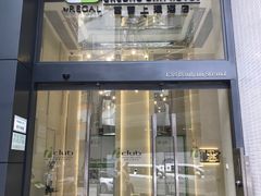 -香港富荟上环酒店