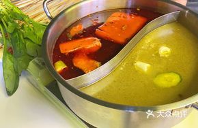 Herbal Hot Pot