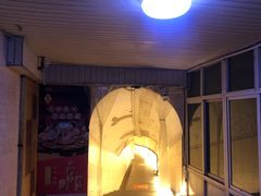 门面-洞庭洲·防空洞火锅·烧烤·铜锅涮肉(新百广场店)