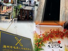 -衣裳街历史文化街区