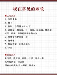 -诺丁山婚礼企划