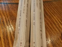 -姑奶奶老厨房(南坪路总店)