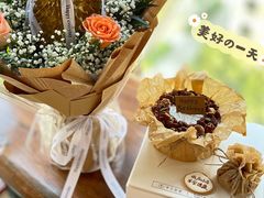 -半勺舒舒生日蛋糕店