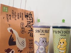 -奈雪的茶(中海环宇荟店)